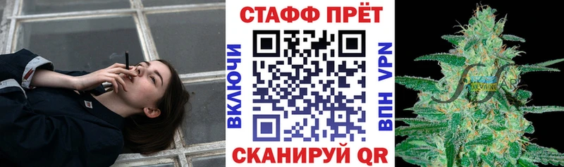 Купить наркотик аптеки Красавино ГАШИШ  OMG вход  Метадон  Марихуана  МЕФ  АМФ 