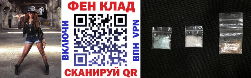 АМФЕТАМИН Розовый  Красавино 