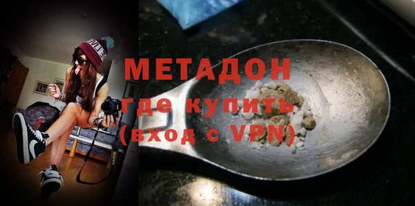 mdpv Каменногорск