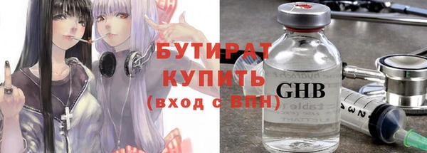 a pvp Покачи
