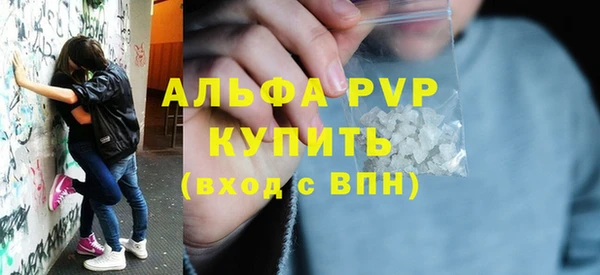 шишки Покров