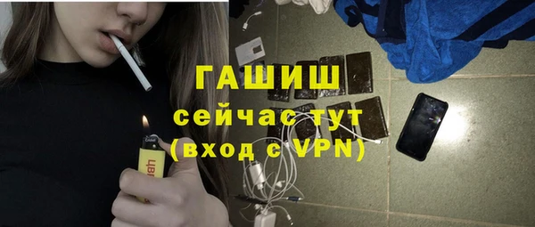 шишки Покров