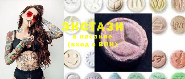 mdpv Каменногорск