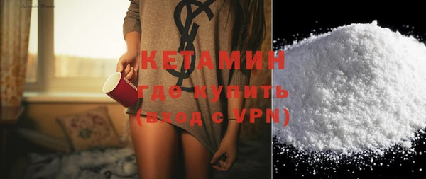 не бодяженный Протвино