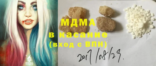 COCAINE Приозерск