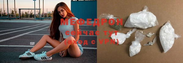 COCAINE Приозерск