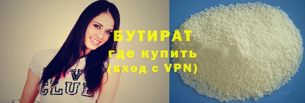 a pvp Покачи