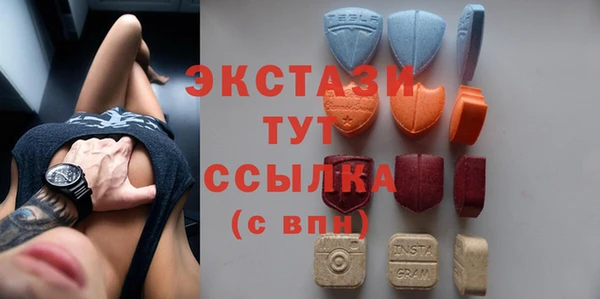 a pvp Покачи