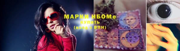 не бодяженный Протвино