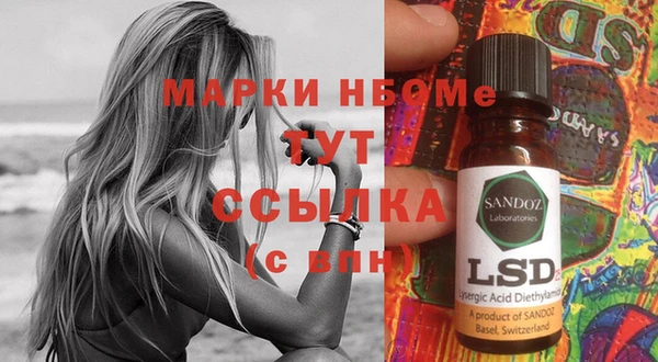 jwh Чекалин