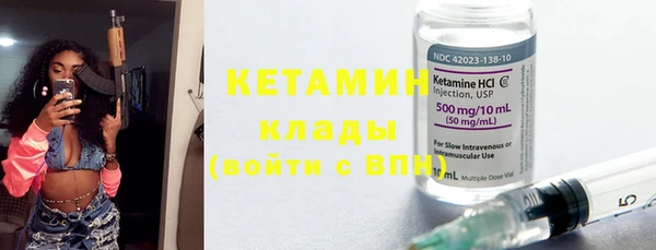 COCAINE Приозерск