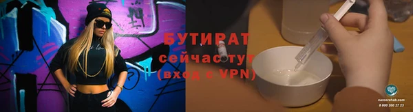 a pvp Покачи