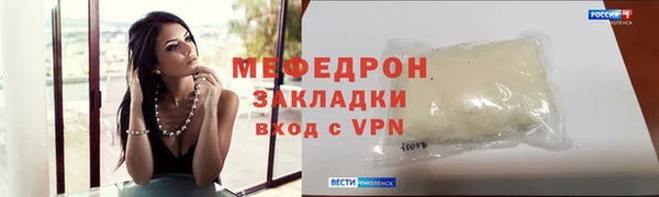 COCAINE Приозерск