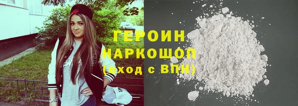 шишки Покров