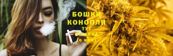 COCAINE Приозерск