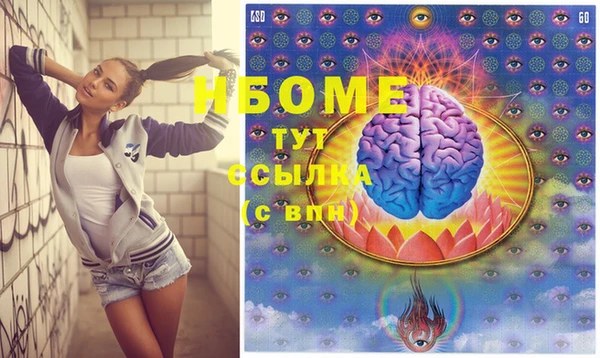 не бодяженный Протвино