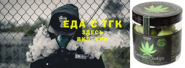 не бодяженный Протвино