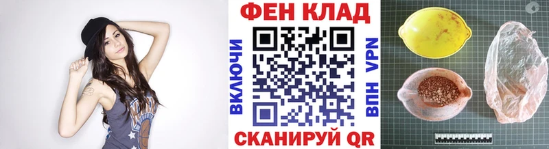 ссылка на мегу ссылка  купить   Красавино  Метамфетамин витя 