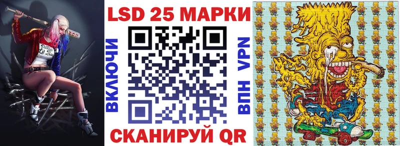 Марки N-bome 1,8мг  где можно купить наркотик  Красавино 