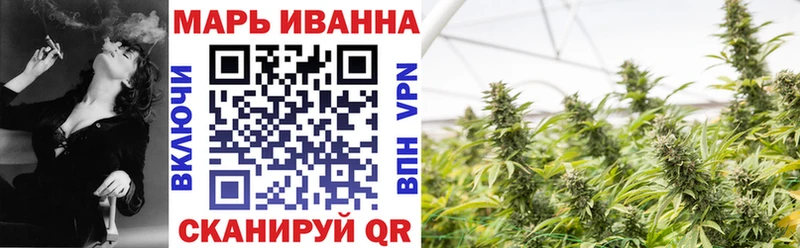 Канабис Bruce Banner Красавино
