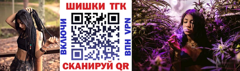 закладки  Красавино  Шишки марихуана марихуана 